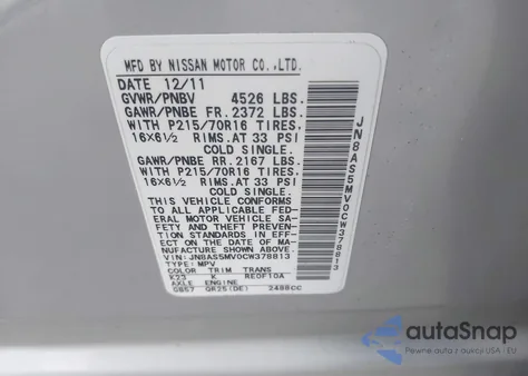 2012 Nissan Rogue S из США, поврежденный, VIN JN8AS5MV0CW378813